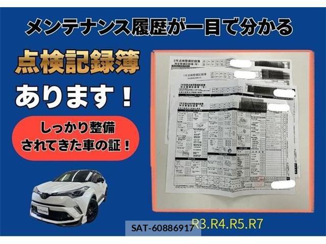 Toyota C-HR 2018-07 8870637-1
