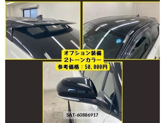 Toyota C-HR 2018-07 8870637-5
