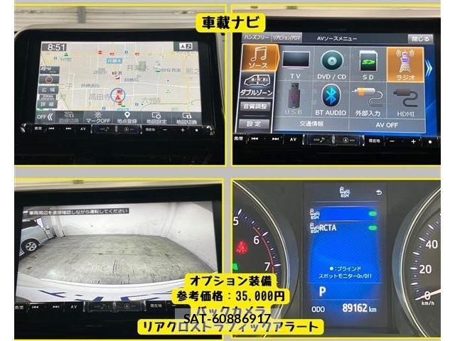 Toyota C-HR 2018-07 8870637-6