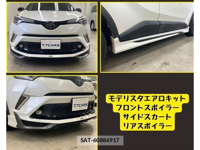 Toyota C-HR 2018-07 8870637-7