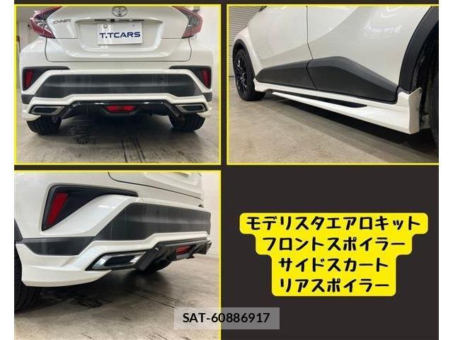 Toyota C-HR 2018-07 8870637-8