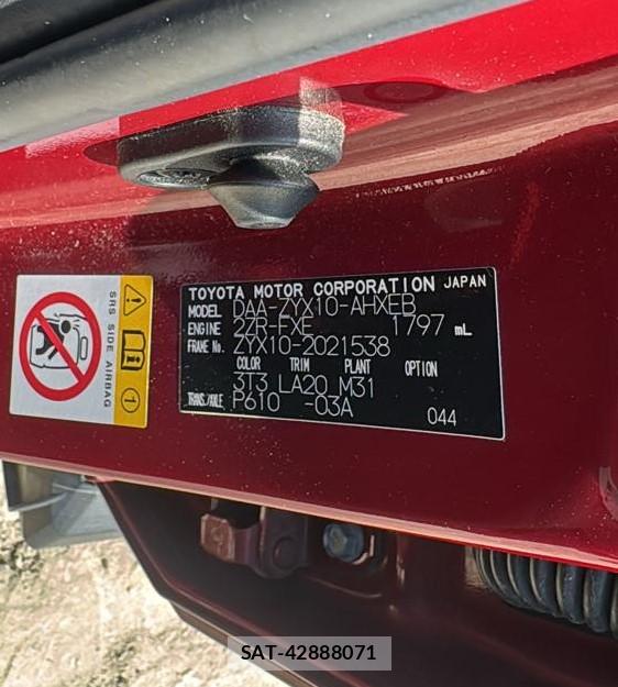 Toyota C-HR 2017 6634474-33