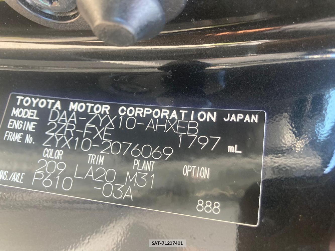 Toyota C-HR 2017 1305395-34