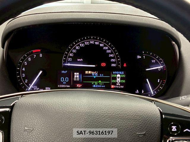 Cadillac ATS 2017-06 7057795-25