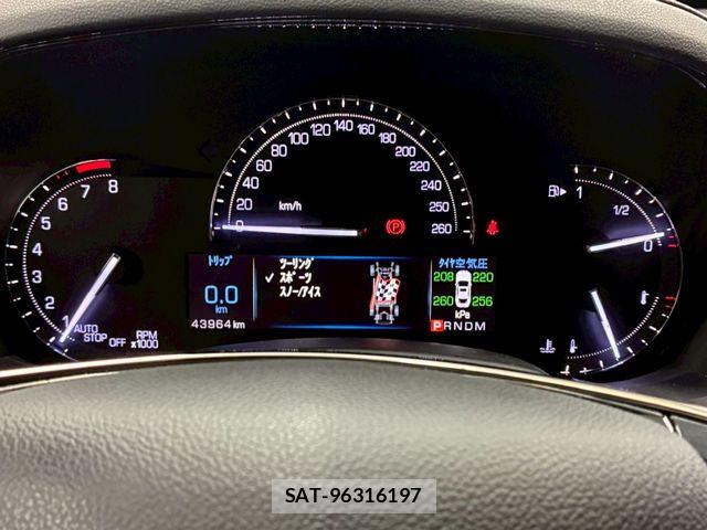 Cadillac ATS 2017-06 7057795-26