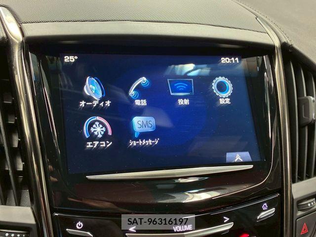 Cadillac ATS 2017-06 7057795-28