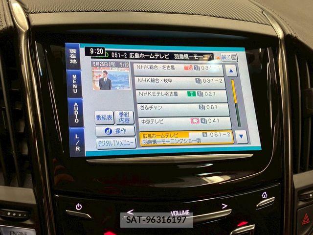Cadillac ATS 2017-06 7057795-3