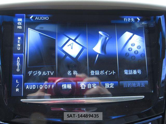 Cadillac ATS 2016-01 7721698-7