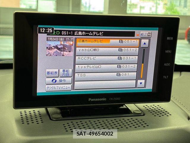 Cadillac ATS 2013-06 8244762-4