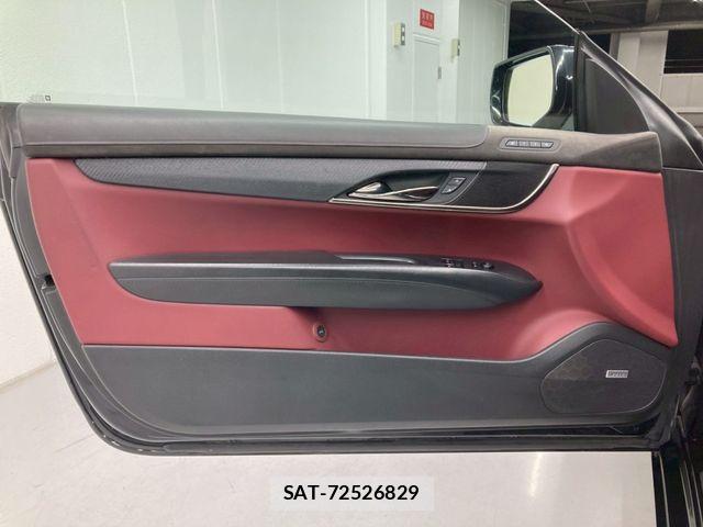 Cadillac ATS 2017-03 6641319-17