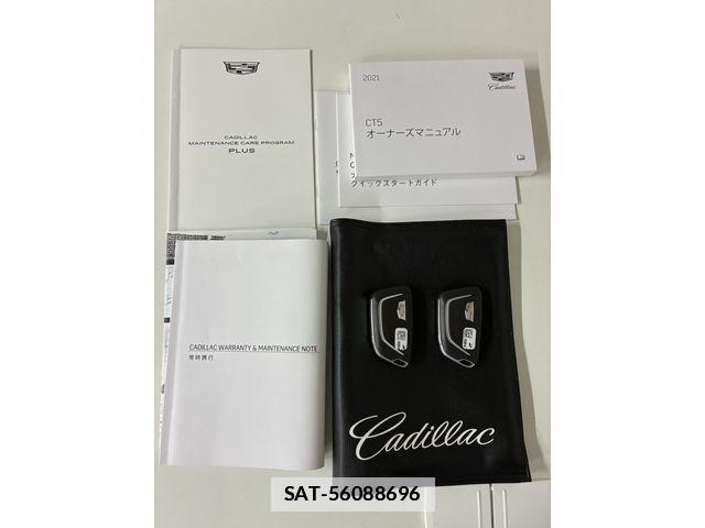 Cadillac CT5 2022-04 7721699-6