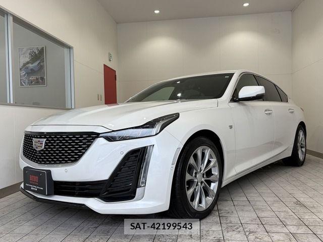 sat car