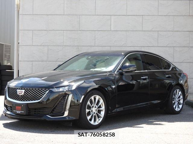 sat car