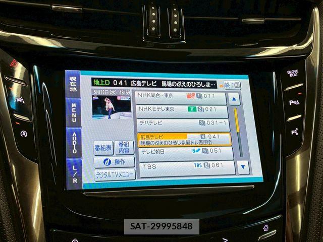 Cadillac CTS 2018-01 6814113-1