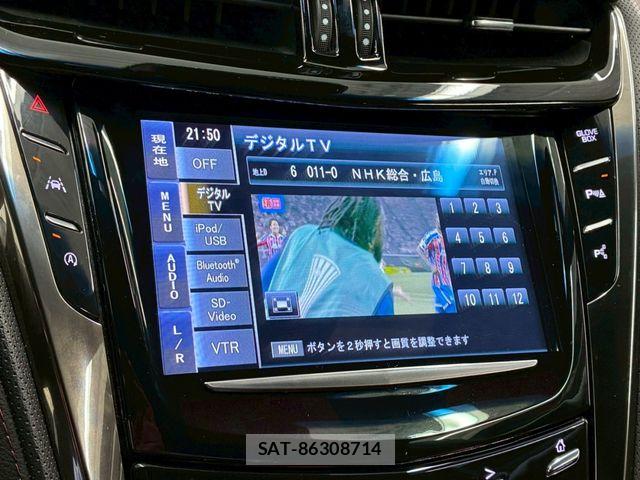 Cadillac CTS 2019-02 7215672-3