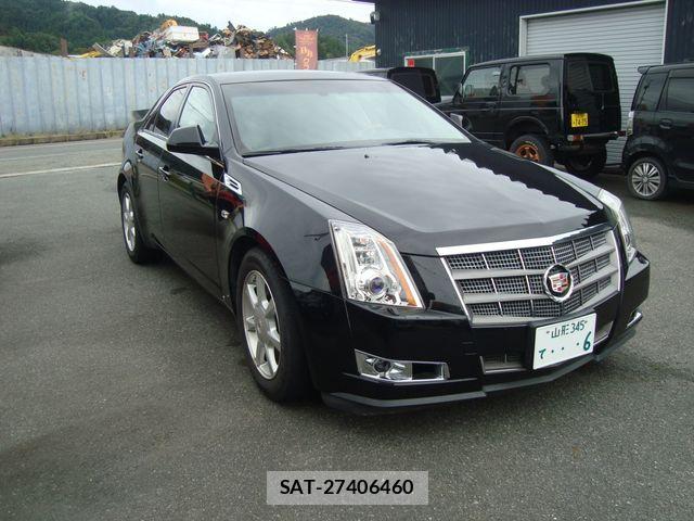 sat car