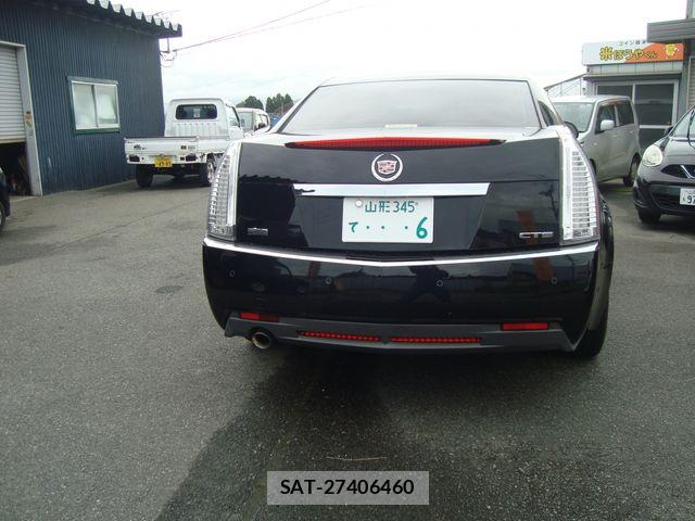Cadillac CTS 2008-06 8878956-4