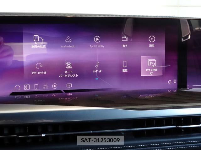 Cadillac ESCALADE 2025-05 4588292-15