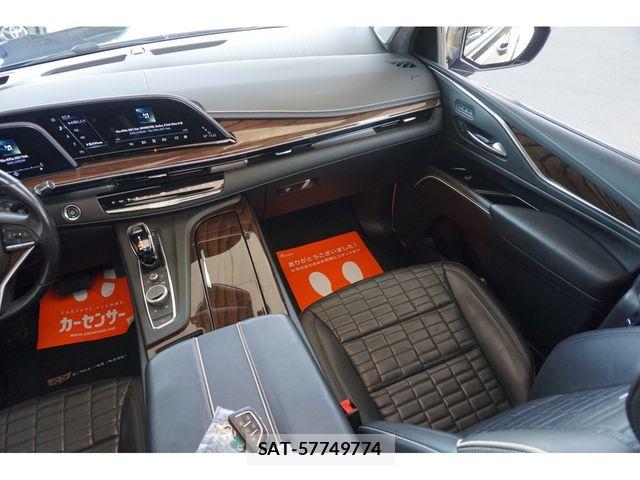 Cadillac ESCALADE 2021-07 6263352-23