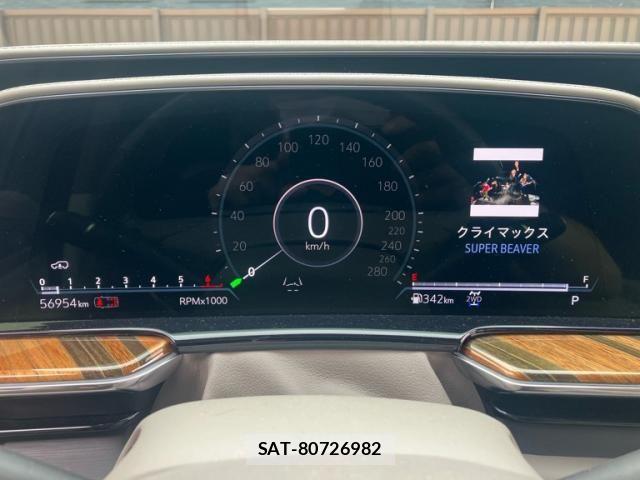 Cadillac ESCALADE 2021-11 7453296-12