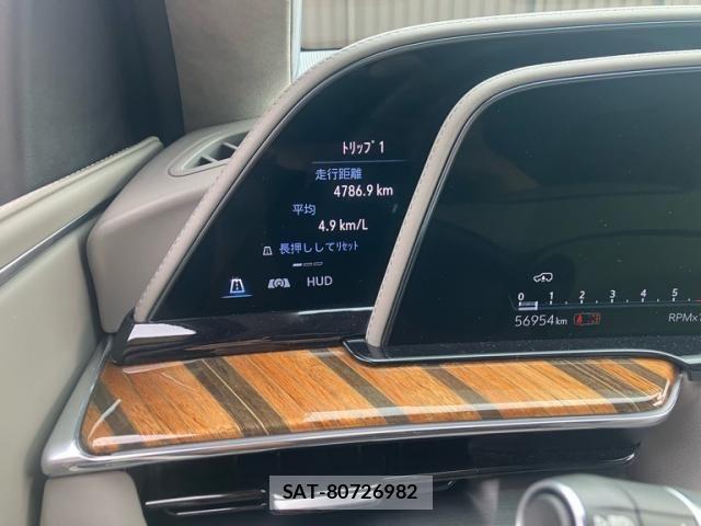 Cadillac ESCALADE 2021-11 7453296-19