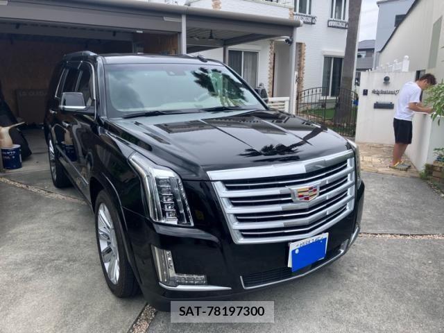 sat car