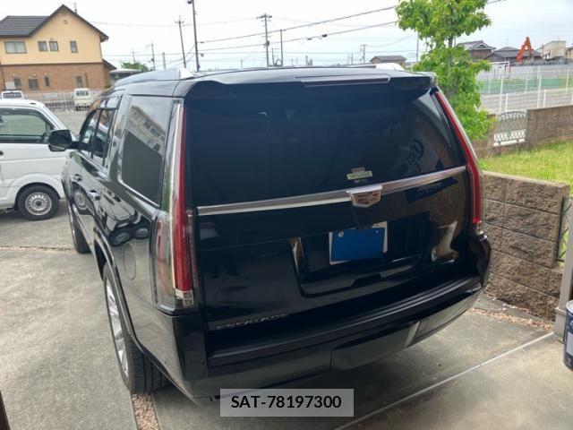 Cadillac ESCALADE 2020-04 7453297-3