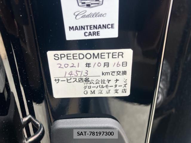 Cadillac ESCALADE 2020-04 7453297-4
