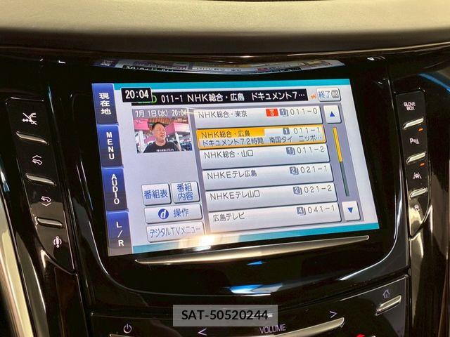 Cadillac ESCALADE 2017-04 7875636-29