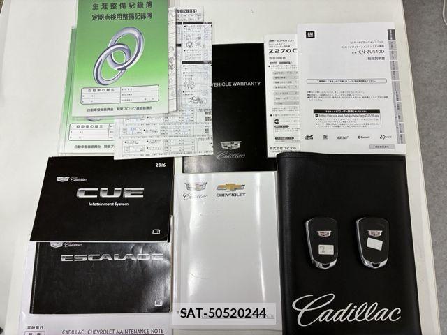 Cadillac ESCALADE 2017-04 7875636-8