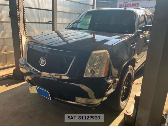 sat car