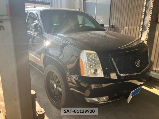 Cadillac ESCALADE 2012-11 8073149-1