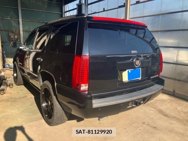 Cadillac ESCALADE 2012-11 8073149-4