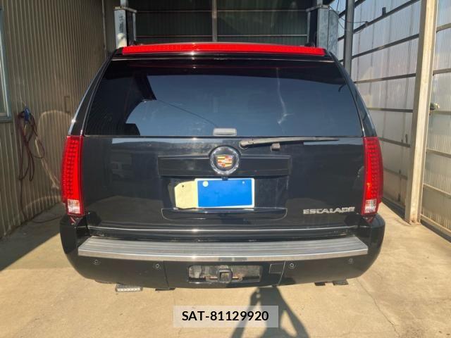 Cadillac ESCALADE 2012-11 8073149-5