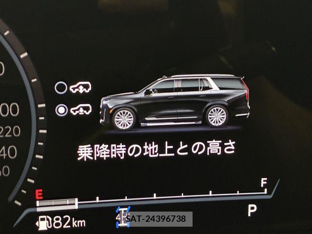 Cadillac ESCALADE 2021-10 8206726-24