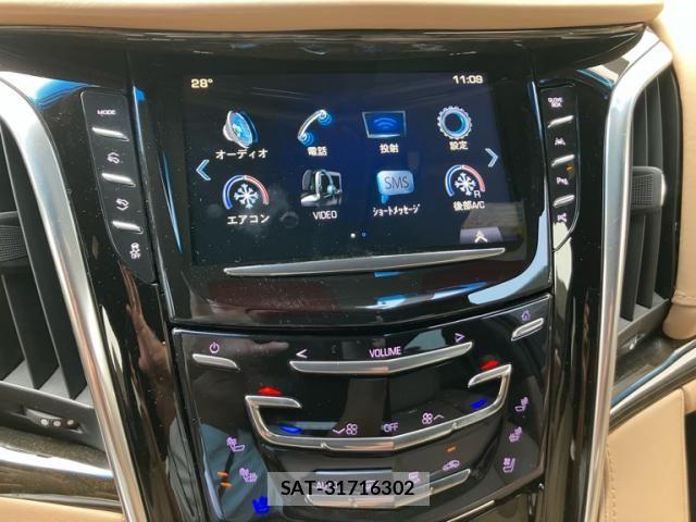 Cadillac ESCALADE 2020-03 8371504-23