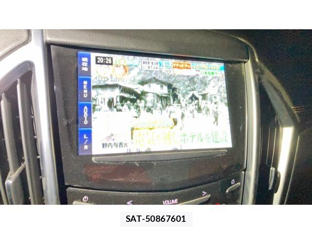 Cadillac SRX 2015-06 7326085-25