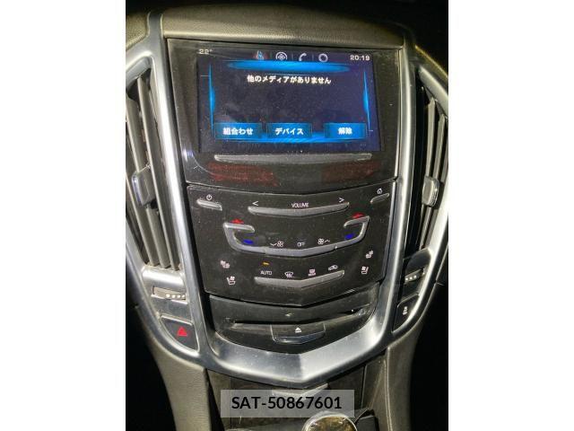 Cadillac SRX 2015-06 7326085-28