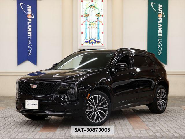 sat car