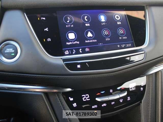 Cadillac XT5 2025-09 7453300-11