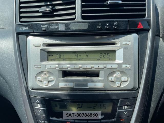 Toyota CALDINA 2003-11 7271660-23