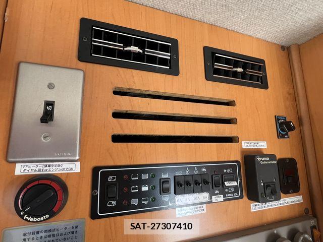 Toyota CAMROAD 2003-03 3371415-17
