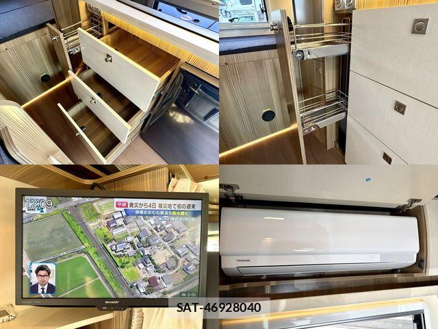 Toyota CAMROAD 2025-10 8313540-24