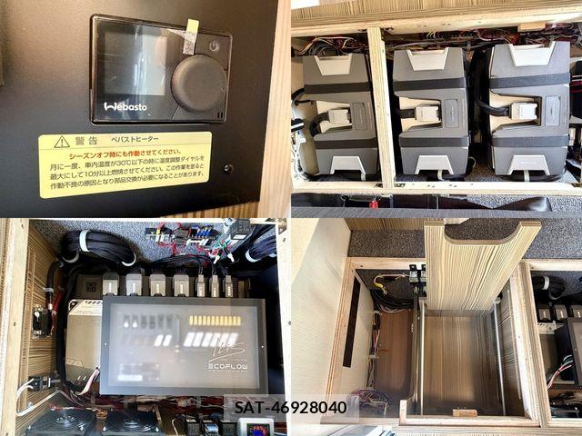Toyota CAMROAD 2025-10 8313540-26