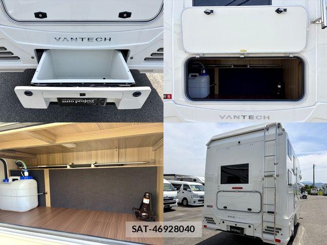 Toyota CAMROAD 2025-10 8313540-29