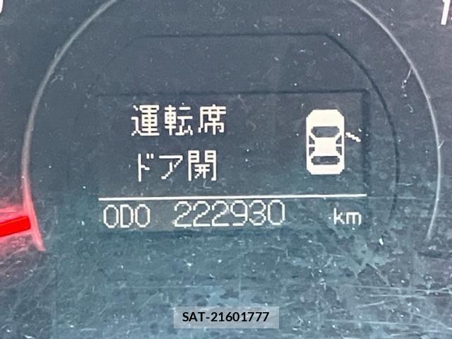 Toyota CAMRY 2006-11 7453304-1