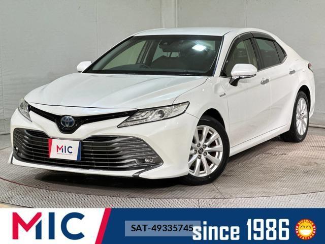 sat car