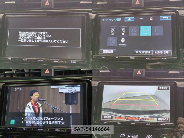 Toyota CAMRY 2017-09 7615351-9