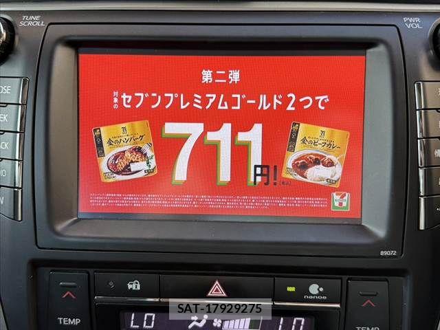 Toyota CAMRY 2015-07 7978698-5