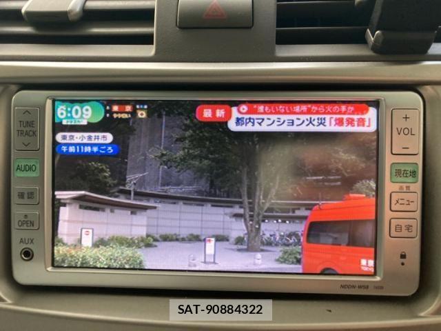 Toyota CAMRY 2008-11 8411508-17